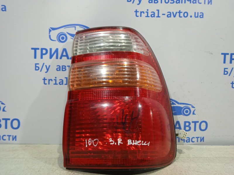 Фонарь задний внешний правый Toyota Land Cruiser J100 4.7 1998 задн. прав. (б/у) Київ - зображення 1