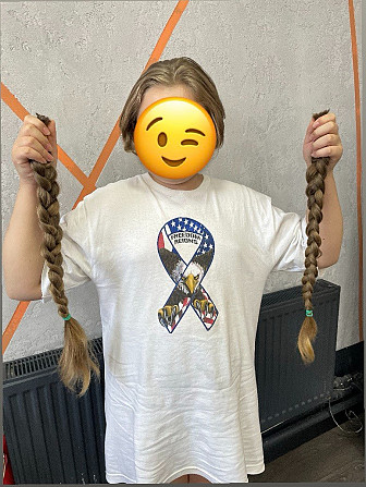 ТЕРМІНОВО-Куплю натуральне волосся у місті Дніпро ДОРОГО Вайбер 0961002722 Телеграм 0633013356 Днепр - изображение 1