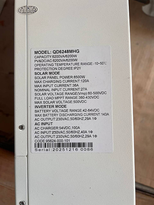Сонячний Інвертор 6.2kW QD6248MHG Київ - зображення 1