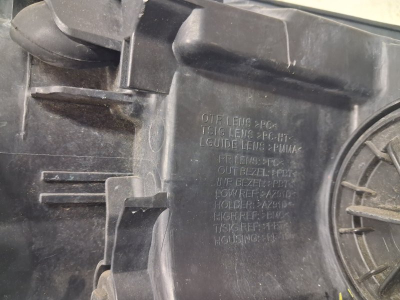 Фара левая Hyundai Santa fe DM 2.4 БЕНЗИН G4KJ 2012 (б/у) Київ - зображення 6