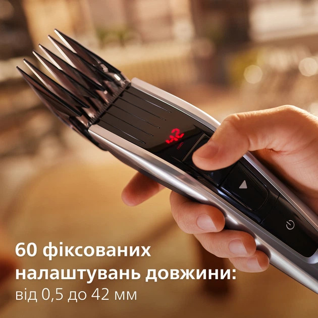 Машинка для стрижки волос Philips серии 9000 HC9420/15 серебристая Киев - изображение 2