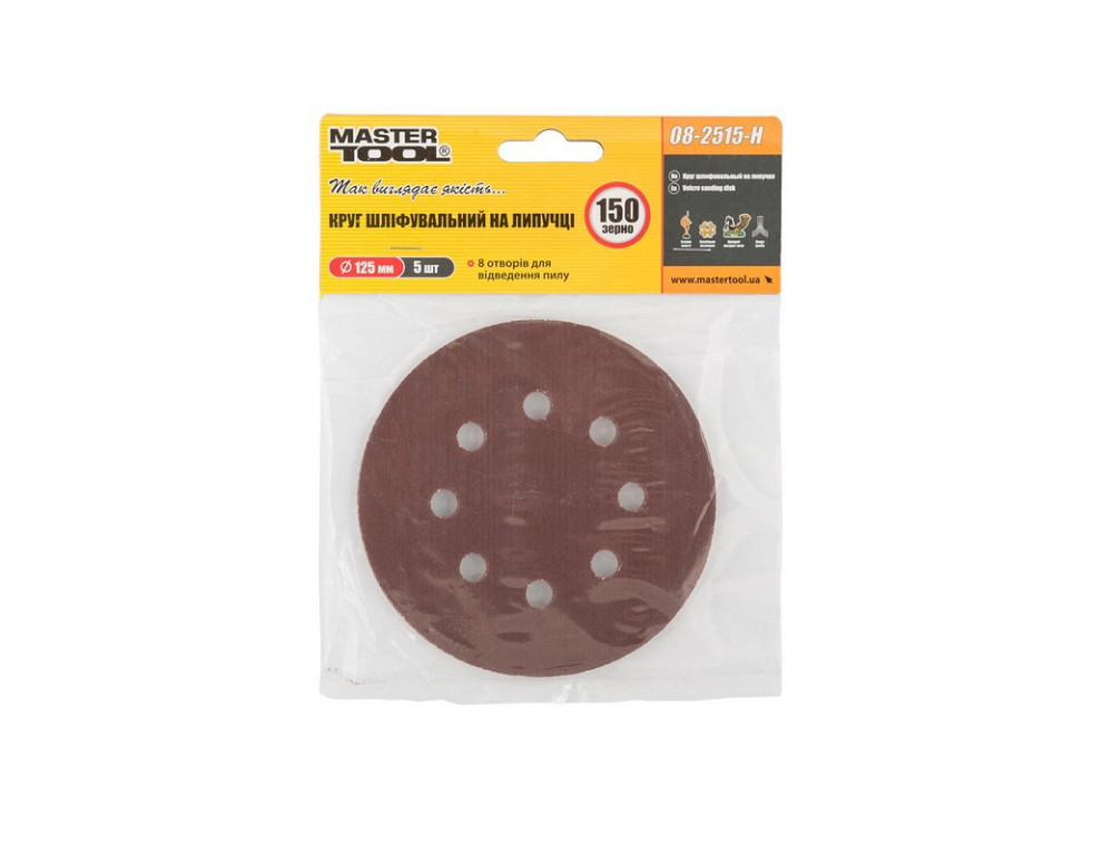 Круг шлифовальный на липучке MASTERTOOL 125 мм/8 отв P150 набор 5 шт 08-2515-H Харьков - изображение 4