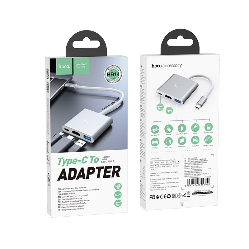 Переходник HUB Hoco HB14 Type-C to USB3.0+HDMI+PD Херсон - зображення 6