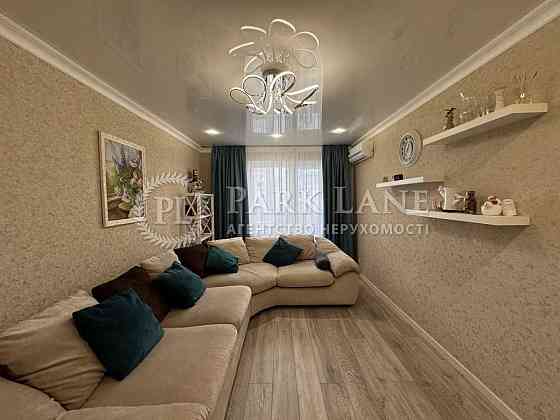 продажа 3-к квартира Киев, Дарницкий, 125000 $ Київ