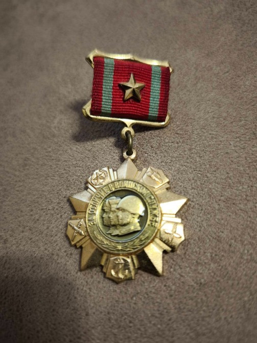 Медаль За отличие в воинской службе 1 ст Киев - изображение 3