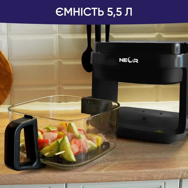 Мультипечь NEOR AIRY 5L12 CH 1400 Вт черная Київ - зображення 6