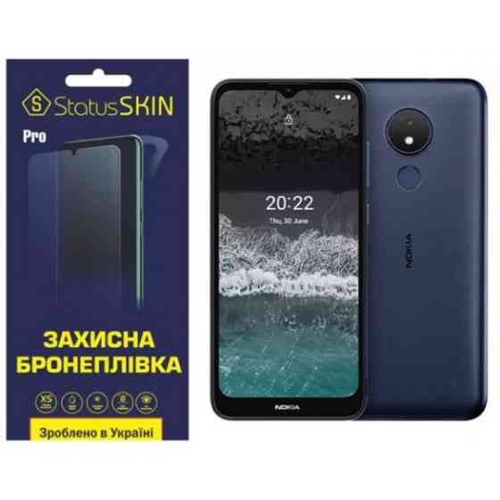 Поліуретанова плівка StatusSKIN Pro на екран Nokia C21 Матова (Код товару:27021) Харків