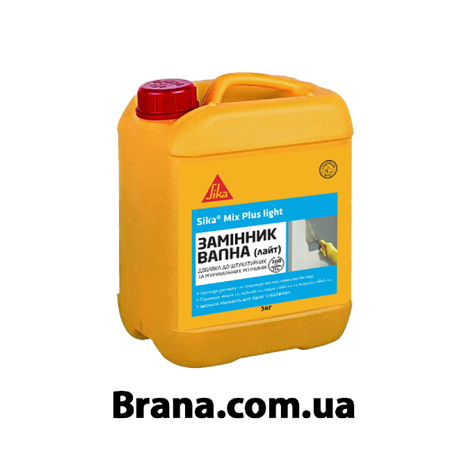 Стабілізуюча добавка для будівельних розчинів та бетонів Sika Mix Plus Light, 5кг Вишнёвое - изображение 1