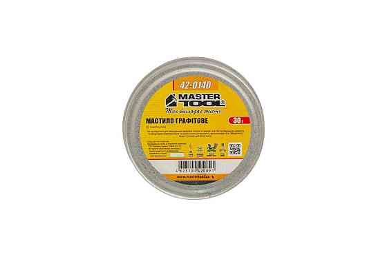 Смазка графитовая MASTERTOOL 30 г 42-0140 Харьков