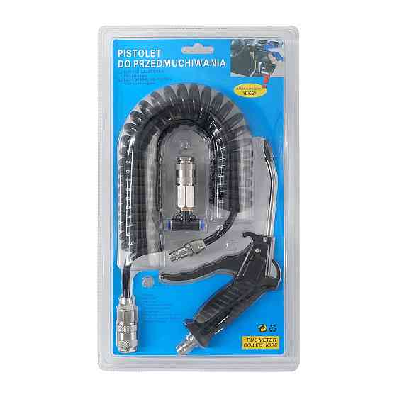 Продувочный пистолет со шлангом и переходником для грузовиков AIRKRAFT ASG-02 Харків