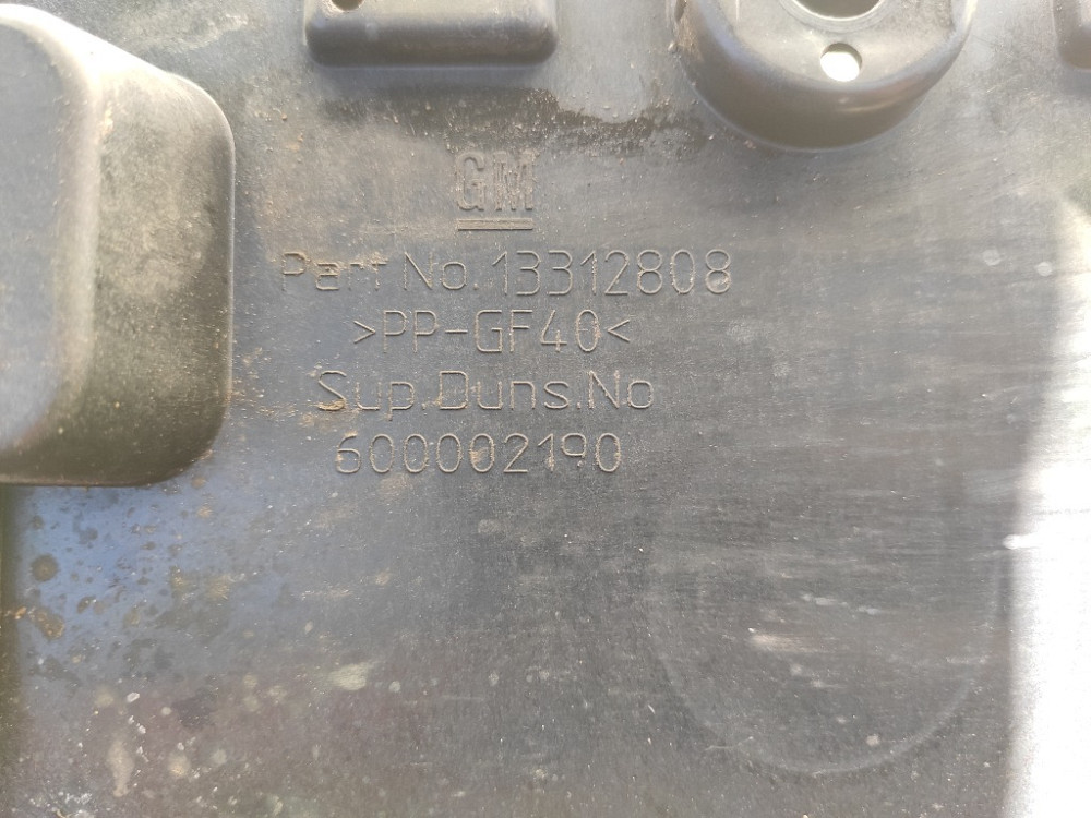 Корпус под аккумулятор Opel Meriva B 2010-2017 (13312806) Ковель - изображение 4