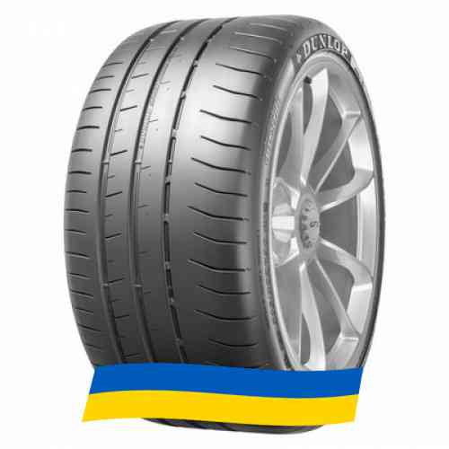 295/30 R20 Dunlop SP Sport Maxx RC2 101Y Легкова шина Київ