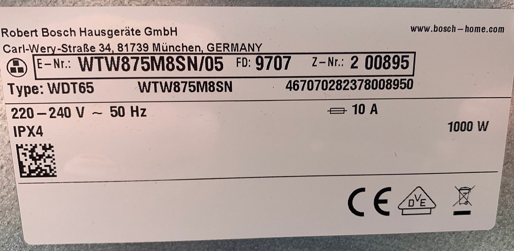 2017рік Пральна машина і сушка Bosch Serie8 Made in Germany ідеальні Бережаны - изображение 5