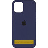 Чехол Silicone Case (AA) Logo with MagSafe для Apple iPhone 16 (6.1") Херсон