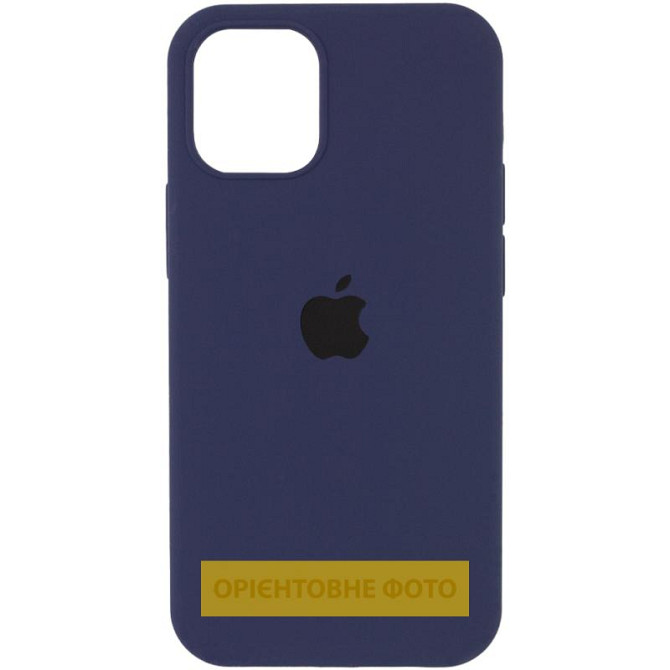 Чехол Silicone Case (AA) Logo with MagSafe для Apple iPhone 16 (6.1") Херсон - зображення 1