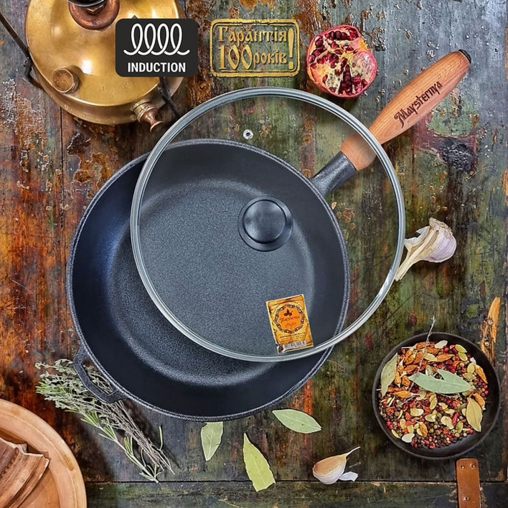 Сковорода чугунная Maysternya с деревянной ручкой и крышкой 28*6 см Одеса - зображення 4