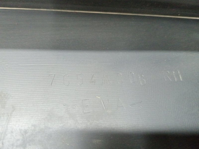 Брызговик задний правый Mitsubishi Pajero Wagon 2006-2022 7654a006 (Арт. 60470) Киев - изображение 4