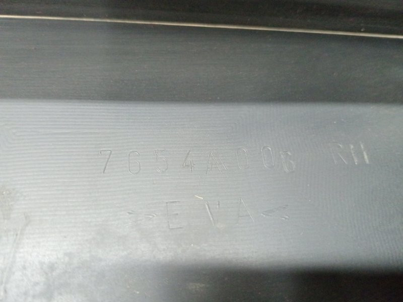 Брызговик задний правый Mitsubishi Pajero Wagon 4 3.2 ДИЗЕЛЬ 4M41 2006 (б/у) Київ - зображення 4