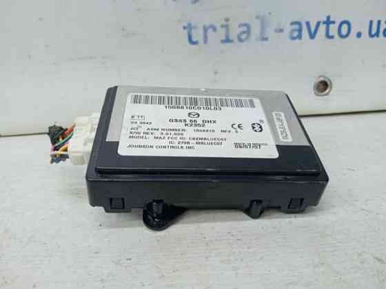 Блок управления Mazda 6 2007-2013 GS8S66DHX (Арт. 61065) Киев