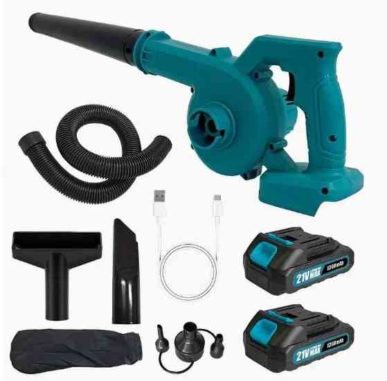 Бездротовий пилосос та повітродувка з двома акумуляторами 1300 мАг і зарядним пристроєм Киев