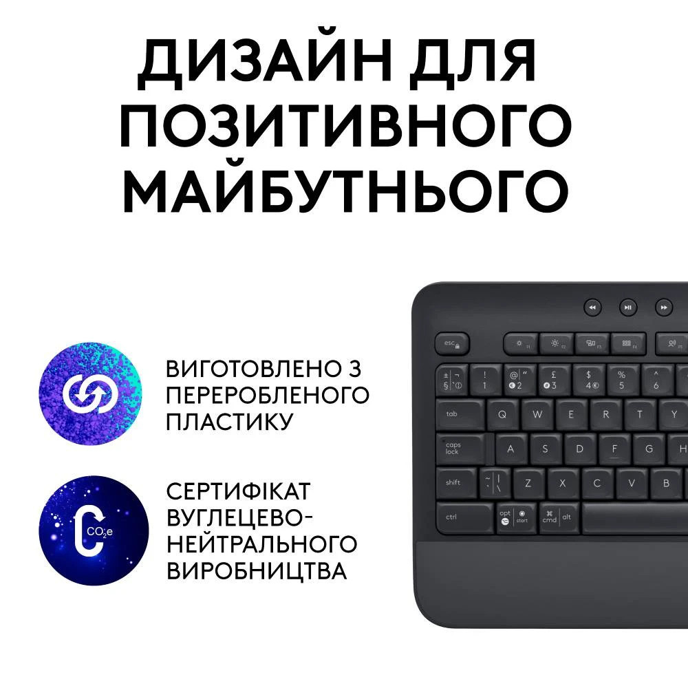 Клавиатура компьютерная безпроводная Logitech Signature K650 USB/Bluetooth Graphite 920-010945 графи Київ - зображення 8