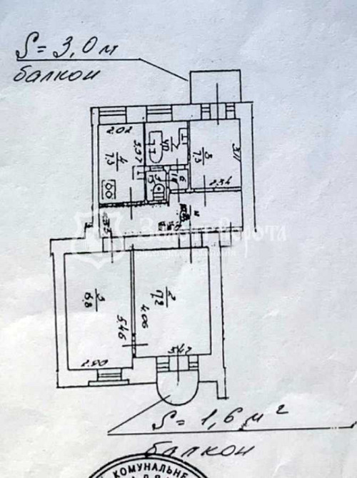 продажа 3-к квартира Киев, Шевченковский, 98000 $ Киев - изображение 10