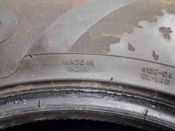 Шины 2шт R17 (б/у) Киев