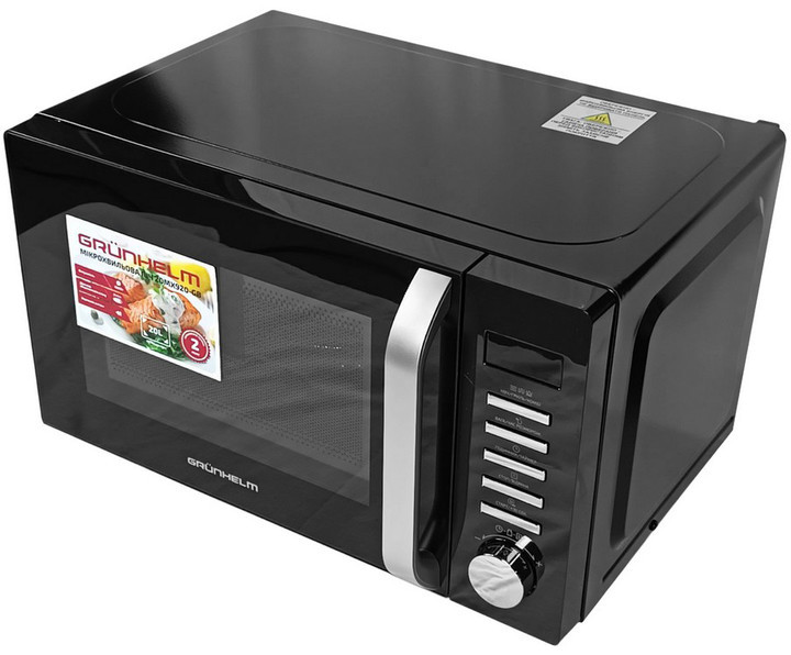 Микроволновая печь Grunhelm 20MX920-GB 20 л черная Київ - зображення 2