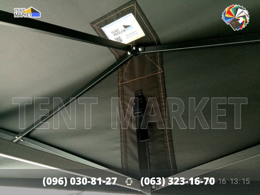 Шатер розсувний 4,5х3 Heavy Line Quality Чорний. Шатри розсувні намети палатки виготовлення тенти Запорожье - изображение 6