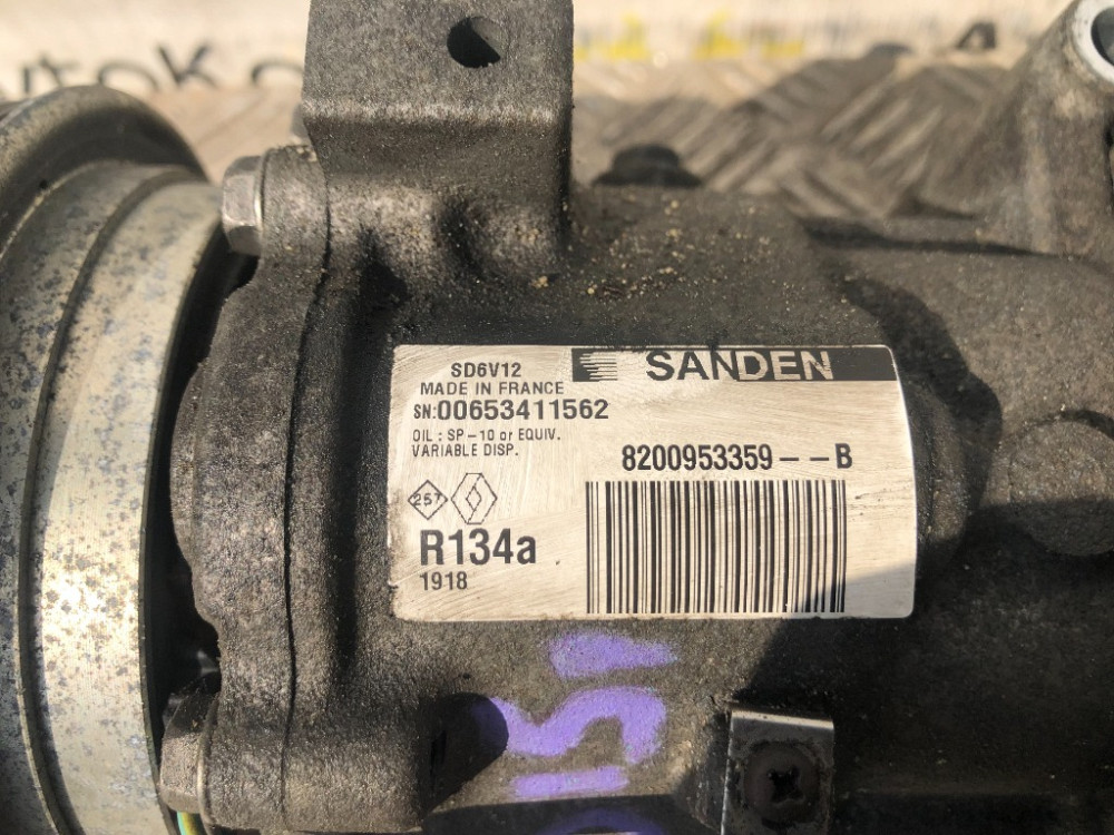 Компрессор кондиционера Renault Kangoo 1.5 dci 2008-2023 (8200953359) Ковель - зображення 4