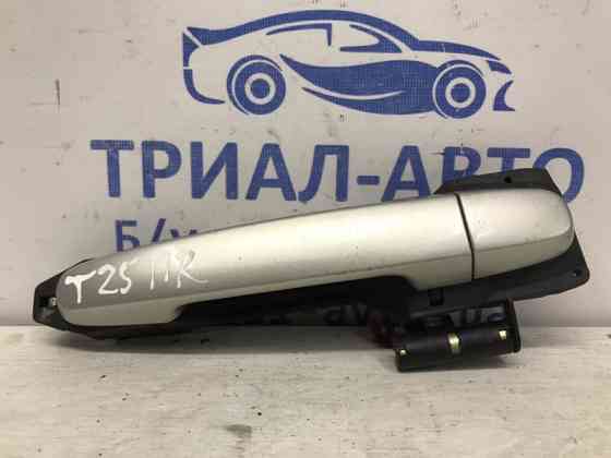 Ручка двери внешняя передняя правая Toyota Avensis 2002-2010 6920105060 (Арт. 57454) Киев