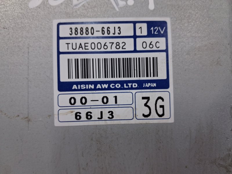 Блок управления Suzuki Grand Vitara 2005-2016 3888066J3 (Арт. 67738) Київ - зображення 3
