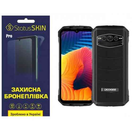 Поліуретанова плівка StatusSKIN Pro на екран Doogee V30 Глянцева (Код товару:31082) Харків