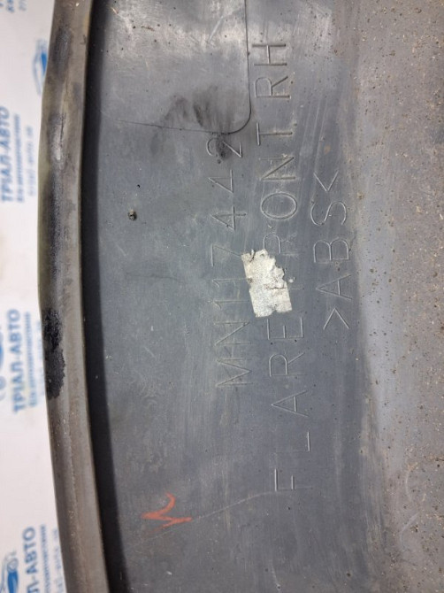 Накладка крыла Mitsubishi L200 2006-2015 7420A032HA (Арт. 69190) Київ - зображення 7