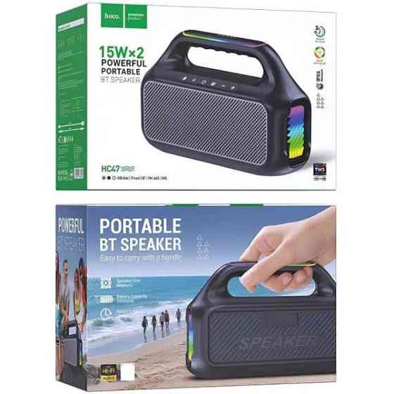 Колонка Bluetooth Hoco HC47 Black Харків