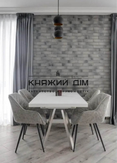 Оренда 2к. квартира в ЖК Нова Англія, м. Васильківська код. №11199960 Киев - изображение 3