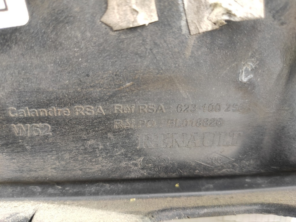 Решетка бампера/радиатора Renault Master III 2010-2014 (623100250R) Ковель - зображення 3