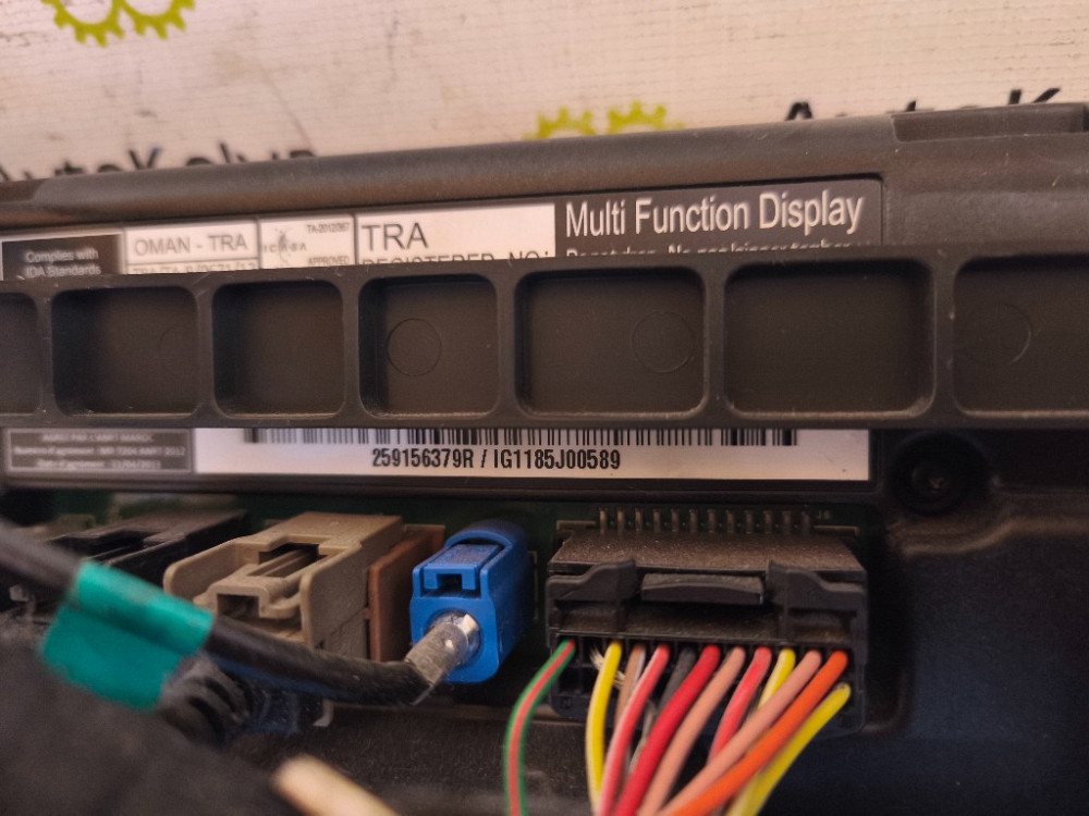 Дисплей Renault Zoe 2012-2020 (259156379R) Ковель - зображення 3