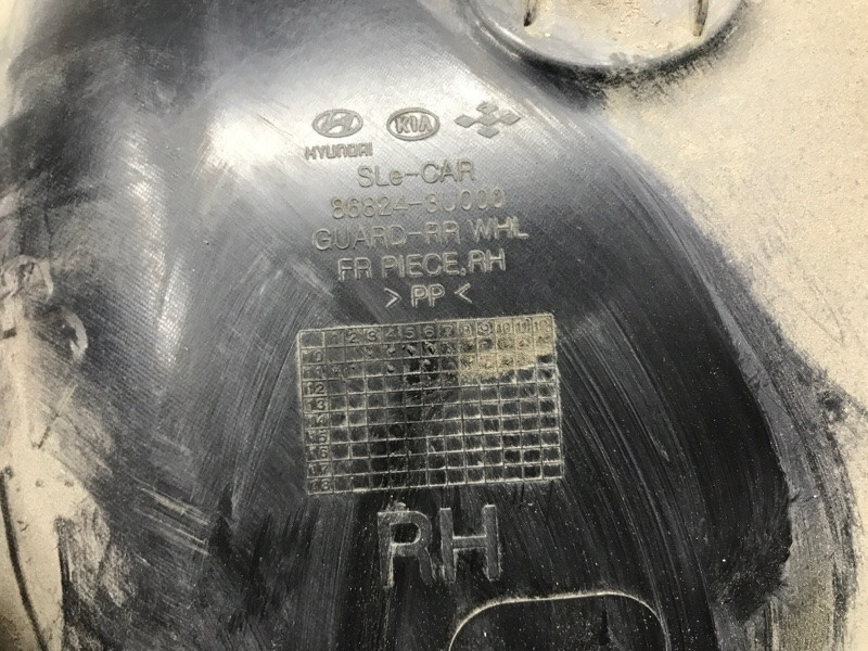 Подкрылок задний правый Kia Sportage SL 1.7 DIESEL D4FD 2010 (б/у) Киев - изображение 8