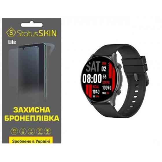 Поліуретанова плівка StatusSKIN Lite на екран Kieslect K10/Calling Watch Kr Матова (Код товару:29536 Харків
