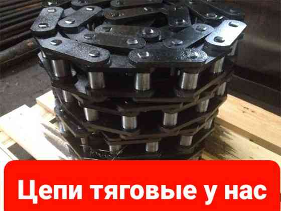 Цепь М315-1-250-1, цепи тяговые пластинчатые конвейерные Київ