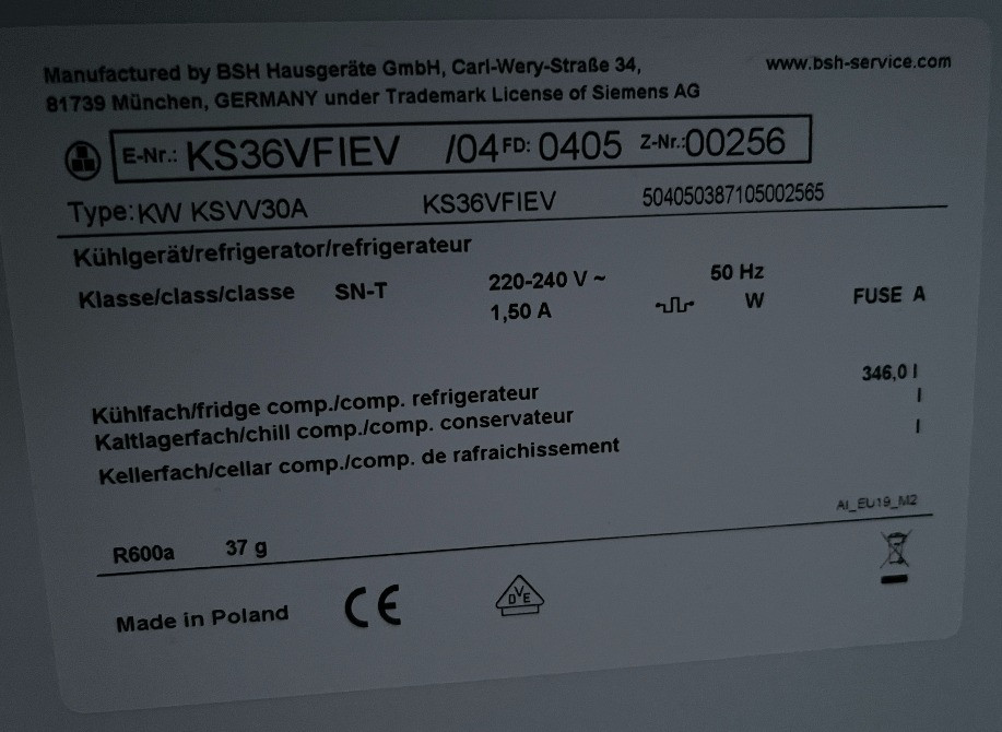 2024рік Холодильник Siemens KS36VFIEV ідеальний стан новий нержавійка Бережани - зображення 4