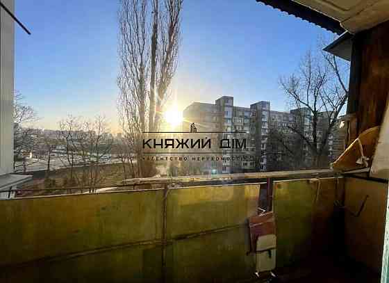 Продаж 2-х к. квартири Харківське Шосе. № 21147434 Київ