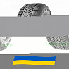 265/50 R19 Goodyear UltraGrip Ice SUV Gen-1 110T Позашляхова шина Киев