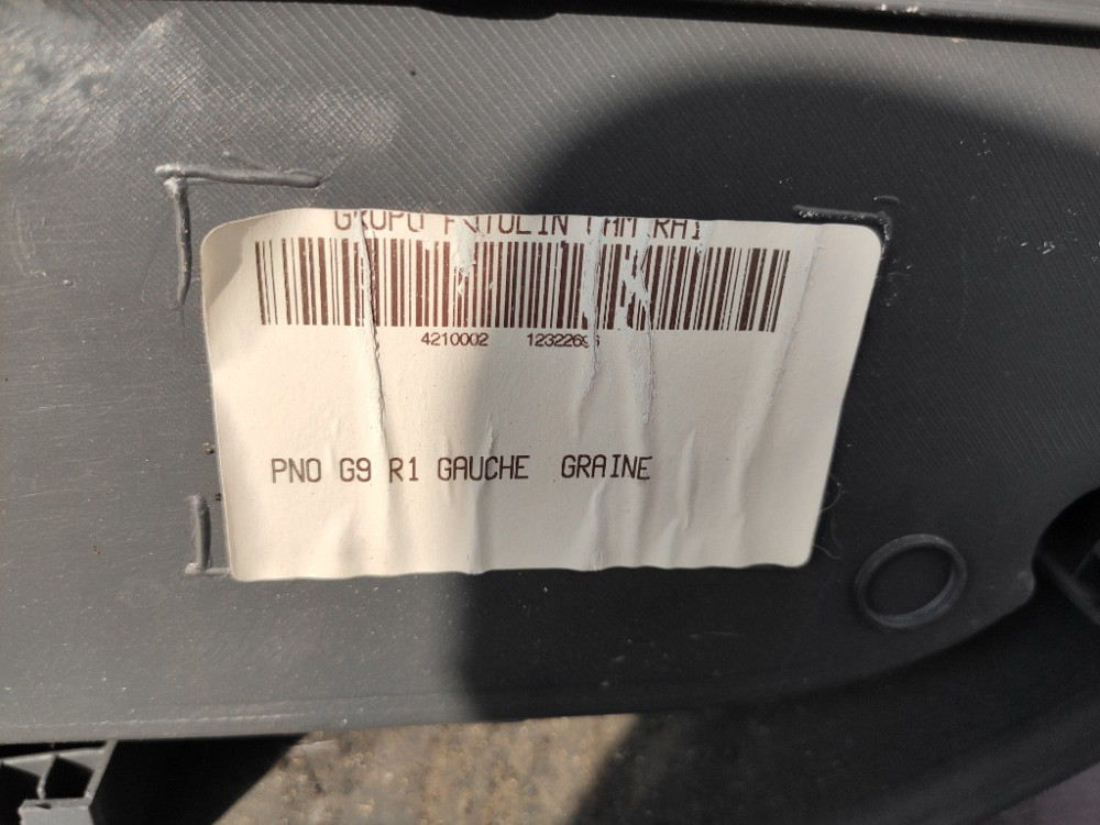 Карта передней двери левая Fiat Scudo 2007-2016 (1498951077) Ковель - изображение 3