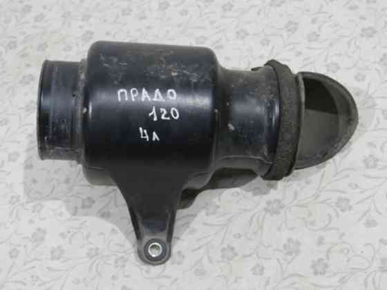 Воздухозаборник Toyota Prado J120 3.0 DIESEL 1KDFTV 2002 (б/у) Київ