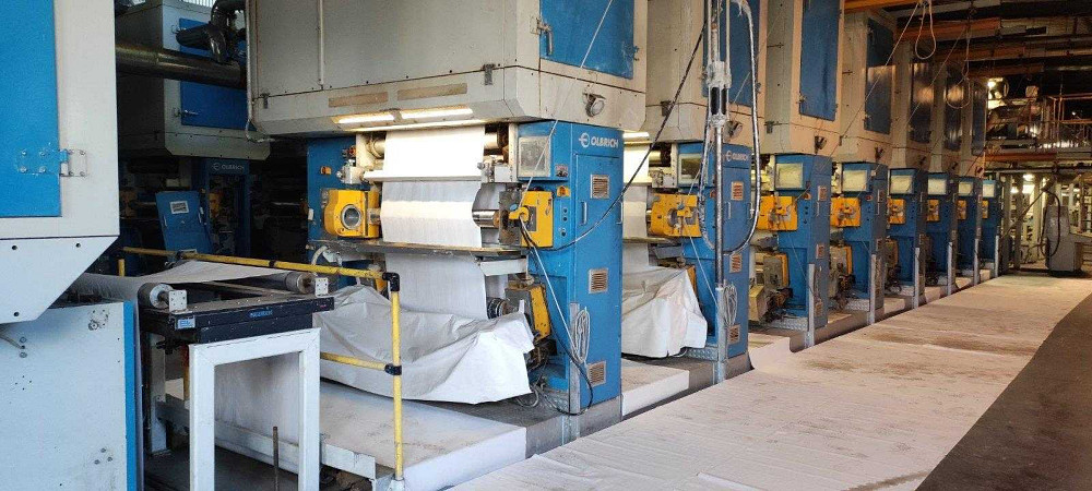 Високоякісна лінія для виробництва шпалер_№14, виробництво Німеччина. Дніпро - зображення 1