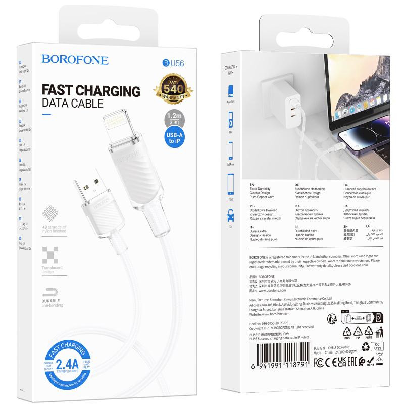 Дата кабель Borofone BU56 Succeed USB to Lightning 2.4A (1.2m) Херсон - зображення 4