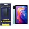 Поліуретанова плівка StatusSKIN Pro для Xiaomi Redmi Pad 2 Глянцева (Код товару:41207) Харків