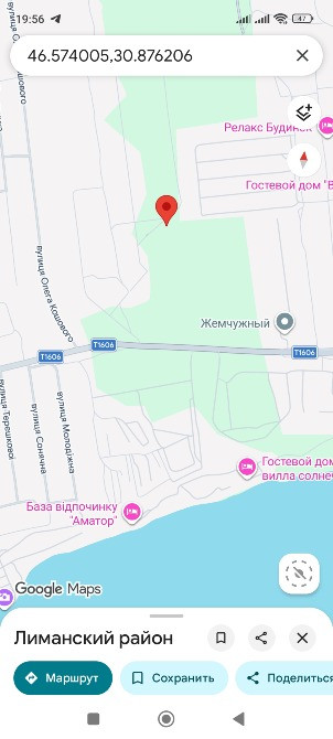 Участок фонтанка 3 Одесса - изображение 2